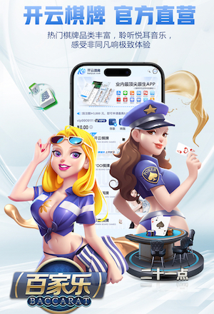 小因扎吉：拜仁是與皇馬并列的歐冠熱門，國米與拜仁有預(yù)算差距
