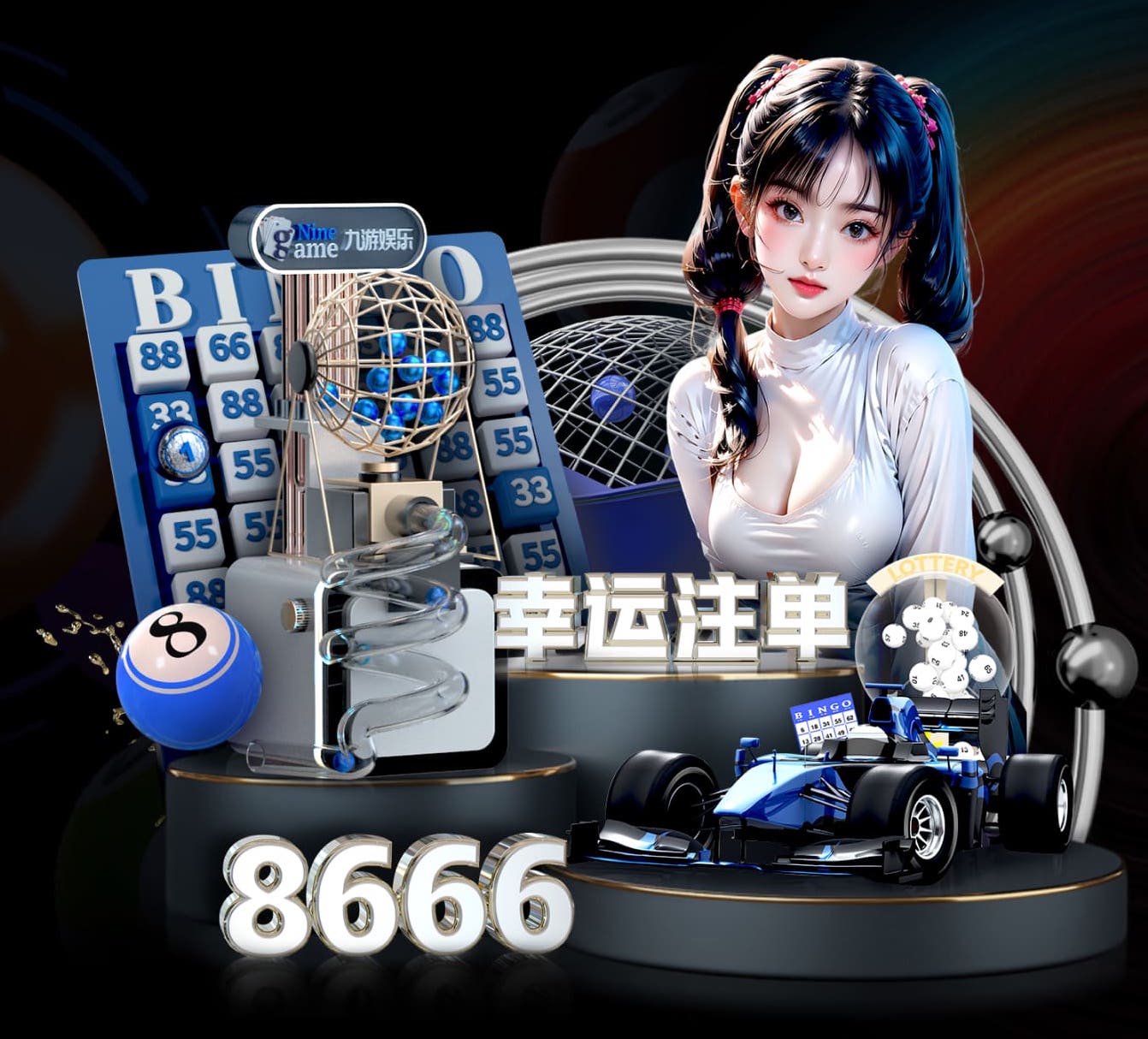 開元棋脾595cc免費(fèi)版