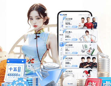 馬特拉齊：這支國米踢得更精彩，但三冠王國米能1