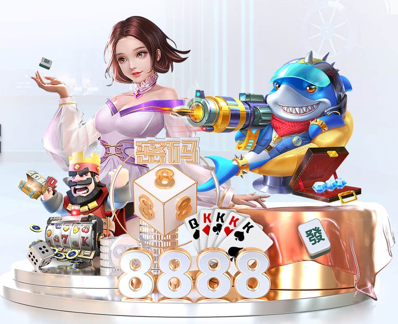 開元棋脾595cc電腦免費(fèi)版